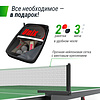 Всепогодный теннисный стол UNIX Line outdoor 14 mm SMC (Green)